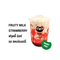 ฟรุ๊ตตี้มิลค์ สตอเบอรี่ no toping