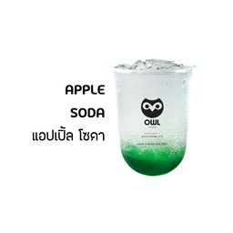 แอปเปิ้ลโซดา