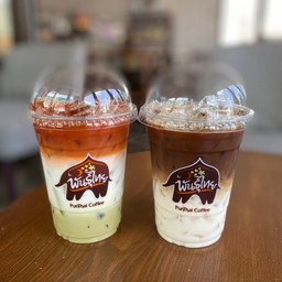 PunThai Coffee ปั๊มพีที นครราชสีมา 8