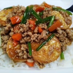 เต้าหู้ไข่ผัดหมูสับ