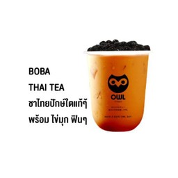 ชาไทย ไข่มุก