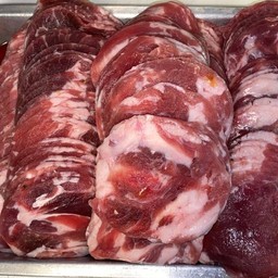 หมูสันคอสไลด์