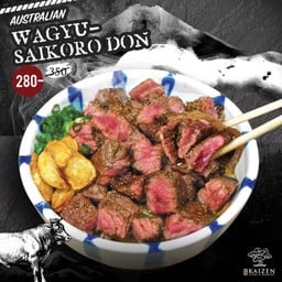 Wagyu Saikoro Don