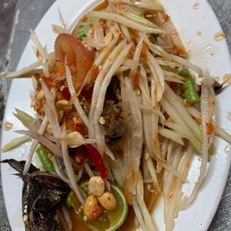 ตำไทปู