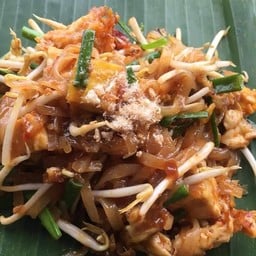 ผัดไทอิงธารา สาขาสามกอง