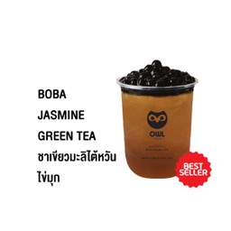ชาเขียวมะลิ ไข่มุก deli