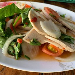 ยำหมูยอ