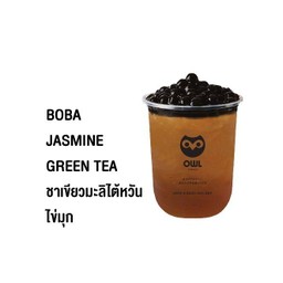 ชาเขียวมะลิ ไข่มุก
