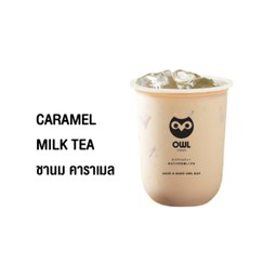 ชานม คาราเมล deli