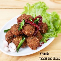 ลาบหมูทอด