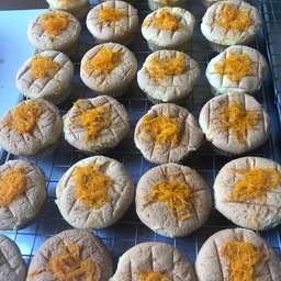 ขนมปัง ชิน ชิน