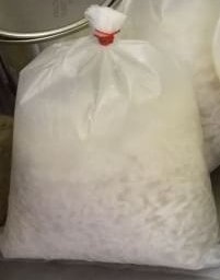 Steamed Rice ( Bag )