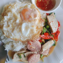 กะเพราหมูยอ