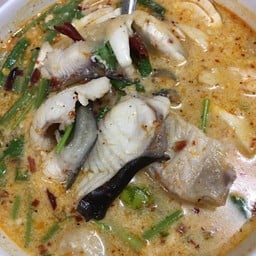 ต้มยำปลาคังน้ำข้น