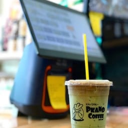 มัทฉะท๊อปเอสเปรสโซ