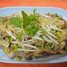 ยำขนมจีน
