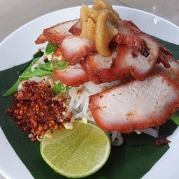 แซ่บมากต้องโดน