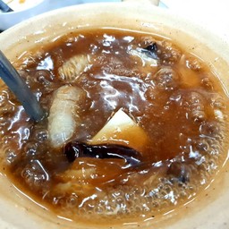หูฉลามน้ำแดง
