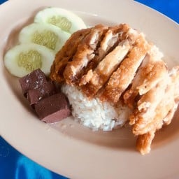 ข้าวมันไก่ทอด พิเศษ