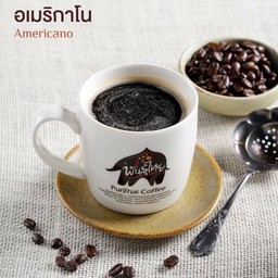 PunThai Coffee สามพราน(สุรชัยออยล์)