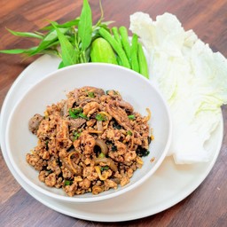 ลาบหมูคั่ว