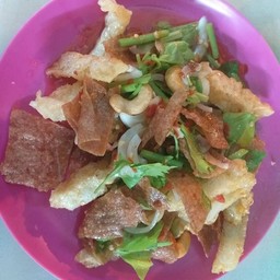 ยำสามกรอบ