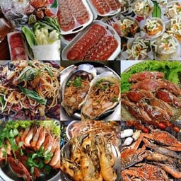 ไดโนโคบัง