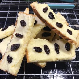 ปังเนยหนึบ ลูกเกด 7 ชิ้น