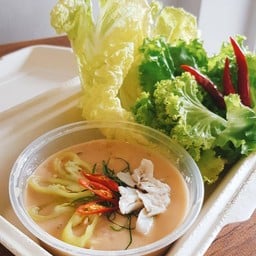 รสเล