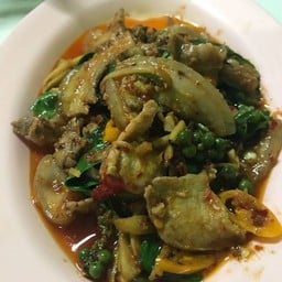 ผัดเผ็ดหมูป่า