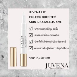 Juvena Lip Filler & Booster