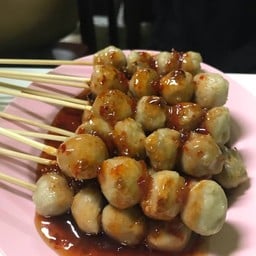 ลูกชิ้นปิ้งหมู (ลูกใหญ่) 5ไม้