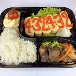 เซ็ตไข่ม้วนหน้าไข่ปลา 