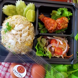 Set.A ข้้าวผัดปู+ปีกไก่เหล้า+สลัด