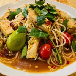 สะแตกแจ่วฮ้อน