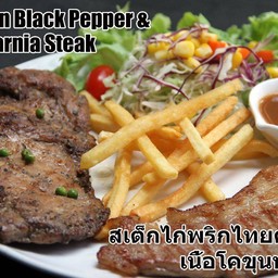 สเต็ก DUO หมู+หมู