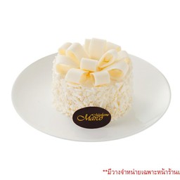 มินิ บัตเตอร์ฟราว