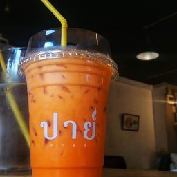 ชาไทย เย็น