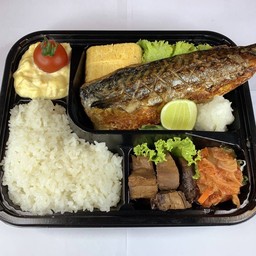 เซ็ตปลาซาบะย่างเกลือ 