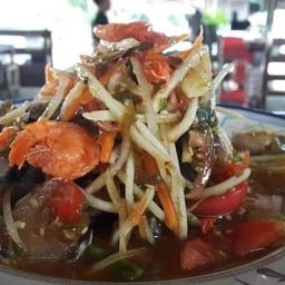 ส้มตำปูทะเลไข่