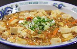 เต้าหู้ทรงเครื่อง