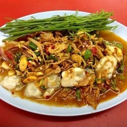 ยำหอยนางรม