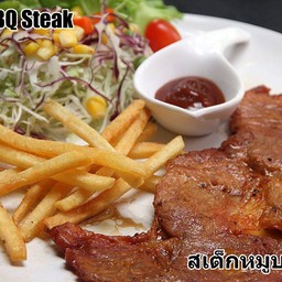 สเต็กหมูบาบีคิว