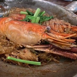 กุ้งอบวุ้นเส้น