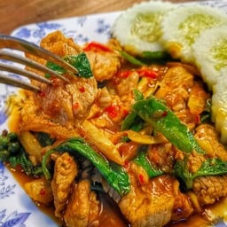 สันในหมูผัดฉ่า