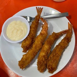 กุ้งทอดกรอบ