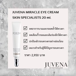 Juvena Miracle Eye Cream
