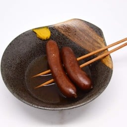 wiener oden