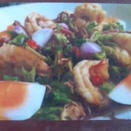 ยำถั่วพูกุ้งสด