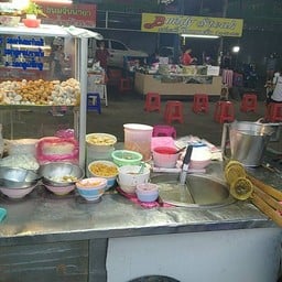 เมธีก๋วยเตี๋ยวลูกชิ้นปลาเยาวราช